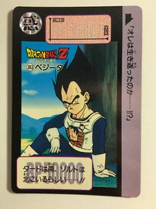 Dragon Ball Z Carddass Hondan 363 Version H.K. - Imagen 1 de 1