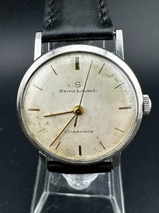 1959 Seiko Laurel 'S' Mark Men's Manual Wind 32mm J13016 Stainless Steel - Picture 1 of 14