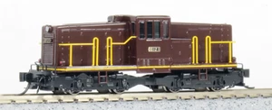 N Scale World Craft GE 47-Ton Drop Cab JNR DD12 Diesel Switcher Locomotive RTR - Picture 1 of 12