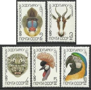 Russia - 1984 5v. MNH 120th Anniversary of Moscow Zoo Animals Fauna Birds - Picture 1 of 1