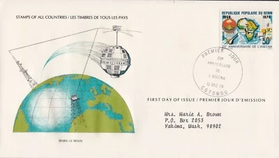 CUBIERTA PRIMER DÍA BENÍN 1979 20º ANIV OF AIR SAFETY BOARD Foto 1 de 2