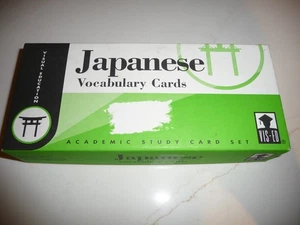 VISUAL EDUCATION VIS-ED JAPANESE VOCABULARY CARDS - Free Shipping - Picture 1 of 8