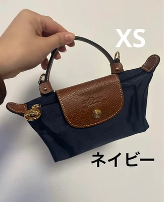 Longchamp Le Pliage XS NAVY-BROWN Shoulder Mini Bag - Image 1 of 4