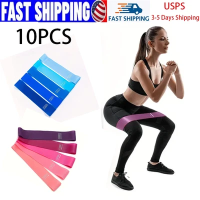 10pcs Resistance Bands Loop for Strength Fitness Leg Exercise Yoga Pull Up - Image 1 of 4