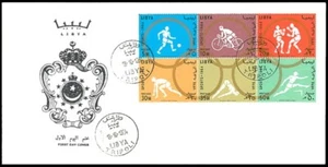 LIBYA 1964 Tokyo Japan Olympics PERFORATED (FDC) - Picture 1 of 1