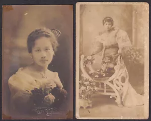 Philippines FILIPINA LADIES Real Photo 2 RPPC Vintage Postcards A - Picture 1 of 3