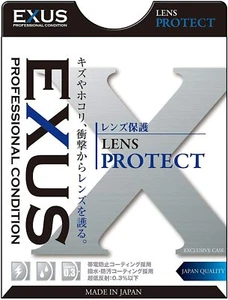 MARUMI EXS52LPRO 52mm EXUS Lens Protect EXUS LPT FILTER Professional 91077 JAPAN - Picture 1 of 1