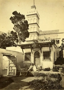Algeria Algiers Mosquee Sidi Abder Rahman Old Photo 1890 - Picture 1 of 3