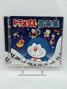 Doraemon Musik Sammlung / OST Original Soundtrack CD - Picture 1 of 3
