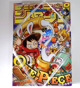 Weekly Shonen Jump 2025 #44 Opening page Eiichiro Oda's hand-drawn illustrations - Picture 1 of 6