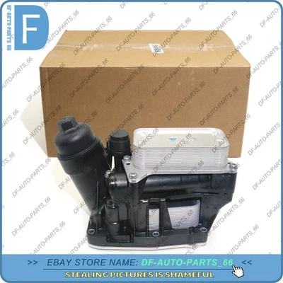 MAHLE Oil Filter Housing for BMW 328d 328d 535d 535d X3 X5 2014-2018 11428507697 - Image 1 of 4