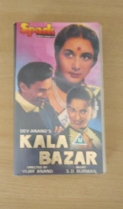 Kala Bazaar (Original) BOLLYWOOD MOVIE hindi movie starring Dev Anand - Picture 1 of 2