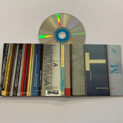 Modern Traditions Ensemble - New Old Music CD 2004 Brazilian Jazz Adventure - Image 1 of 2