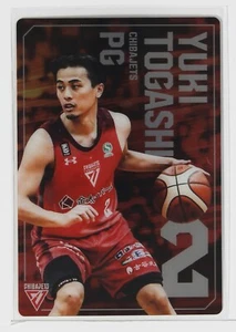 YUKI TOGASHI - B.LEAGUE Basketball WAFERS Trading Holo Card - Imagen 1 de 3