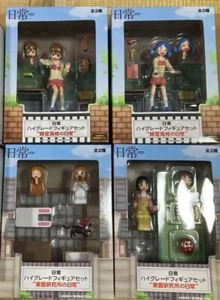 SEGA Mio Nichijou High Grade Figure CompleteSet UNOPENED - Picture 1 of 6