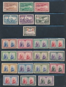 SPAIN CO1-CO6 SET, O12-O15 SET, #O16-O19 SET; PLUS OTHERS; ALL MH; ALL SOUND - Picture 1 of 4
