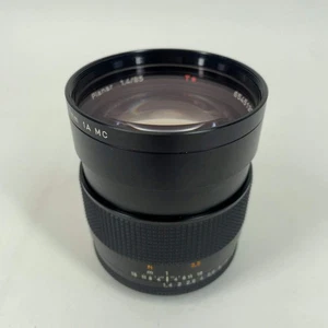 Carl Zeiss Planar T* f/1.4 85mm for Contax/Yashica - Picture 1 of 8