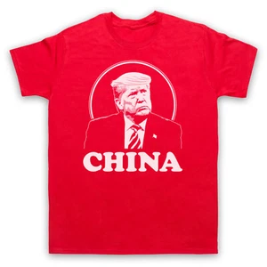 DONALD TRUMP CHINA PARODY AMERICAN PRESIDENT USA MENS & WOMENS T-SHIRT - Picture 1 of 23