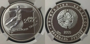 Belarus 2000 20 Roubles Syd Olympics Discus KM# 52 Proof Silver NGC PF69 UCAM  - Picture 1 of 6