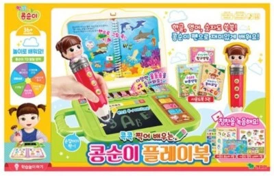Kongsuni Play Book Pen Set Learning Pen Sound Book Korean English Number School - Image 1 of 4