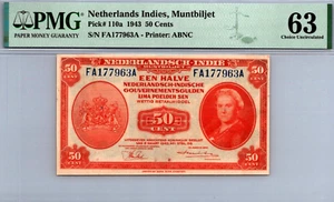 Netherlands Indies 50 Cents 1943 PMG 63 CHOICE UNC Pick # 110a - Picture 1 of 3
