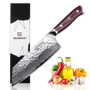 KEEMAKE Nakiri Cleaver Knife 7 inch Japanese Kitchen Knives AUS-10 Damascus Cut - Picture 1 of 12