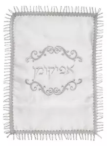 Cubierta Matzoh AFIKOMAN Santa Matza Judía Pesaj Israel Judaica PASSOVER seder - Imagen 1 de 6