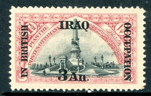 China 1918 Irak Mesopotamien British Occup 3a/11/2pi Carmine Scott #N33 Mint N885 - Bild 1 von 6