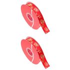 Chinese Style Pattern Ribbon 2x New Year Present Ribbon Spring Festival Ribbon