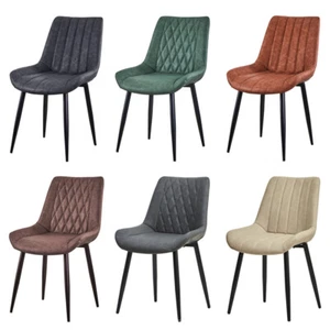 2pcs Dining Chairs Set Faux Leather Back Seat Metal Legs Restaurant Chair - Picture 1 of 56