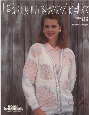 Brunswick Vol. 914 Knitting Pattern - Seashell Cardigan - Knit for Women S,M,L - Image 1 of 2
