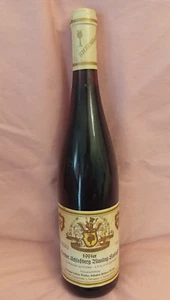 1x Botella de 0,75 L de Vino Blanco de Archivo, año 1994 pujo aquí - Imagen 1 de 4