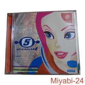 SEGA Space Channel 5 Dreamcast Game Soft with Damage, Fast Shipping