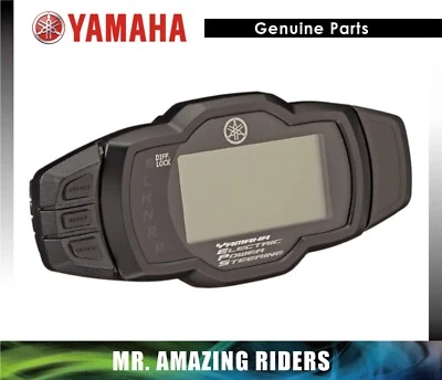 YAMAHA Genuine OEM 2007-2011 Grizzly 550 700 EPS METER ASSEMBLY 34D-83500-02 - Изображение 1 из 4