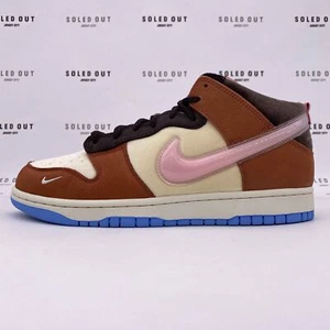 Nike Dunk High / SS "CHOCOLATE MILK SS" 2021 - Size 8 - dj1173 700 (1-2874) - Picture 1 of 6