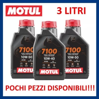 Olio motore 4 tempi Moto Scooter Quad Motul 7100 SAE 10w40 100 sintetico 3 litri - Immagine 1 di 4