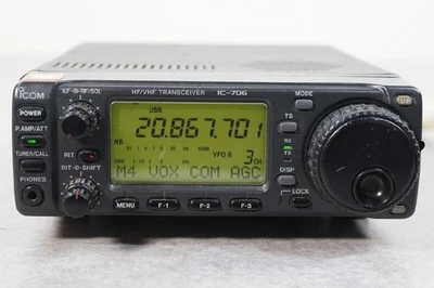 ICOM IC-706 HF/VHF ALL MODE TRANSCEIVER Amateurfunkgerät gebraucht aus Japan - Bild 1 von 4