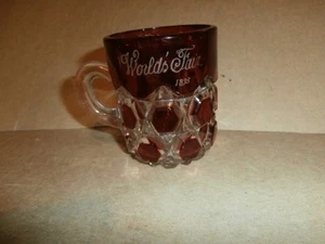 Vintage Souvenir Roter Blitz Rubin Glas Becher Weltmesse 1893 Frau Sara A McNeal - Bild 1 von 7