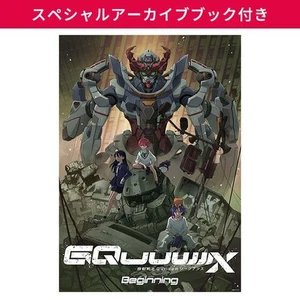 Mobile Suit Gundam GQuuuuuuX -Beginning- （4K ULTRA HD Blu-ray+Blu-ray）[Presale] - Picture 1 of 1
