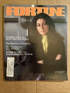 Fortune Magazine August 28, 1978 Women M.B.A.’s -How They’re Doing - Picture 1 of 4