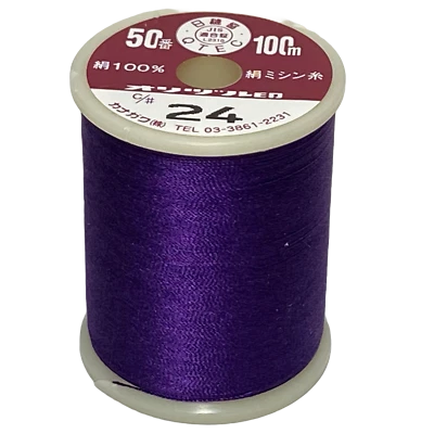 Kanagawa Orizuru / Pearsall Naples 050 Silk Thread, 23 dtex 4x3, 100m, 212 Color - Image 1 of 4