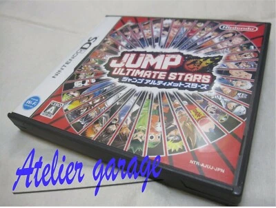 USED S1 Nintendo DS Jump Ultimate Stars Japanese Version - Image 1 of 4