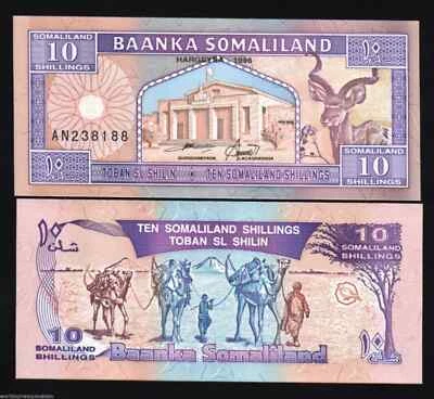 Somaliland 10 SHILLIN P-2 1996 x 100 Pcs Lot BUNDLE CAMEL Money ( Somalia ) NOTE - Image 1 of 4