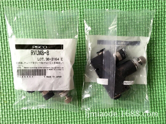 PISCO RVUM8-8 One New Pressure Regulator RVUM88 Free Shipping - Image 1 of 1