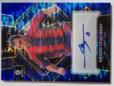 2022-23 Panini Select La Liga Soccer Blue Pulsar Signatures Cards Pick From List
