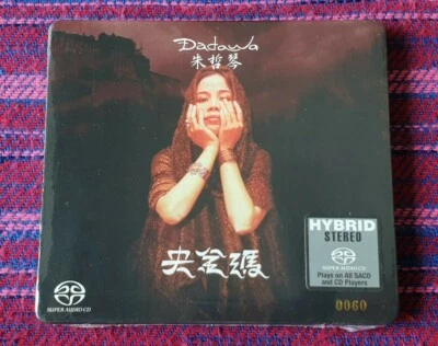 Dadawa ( 朱哲琴 ) ~ Dadawa ( Hybrid Sacd ) ( Made in Japan ) ( Seial Number 60 ) Cd - Image 1 of 4