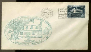 U528 UPSS #3275-29 Entire Used - Picture 1 of 1
