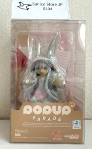 POP UP PARADE Made in Abyss nanachi Figure From Japan Anime New Authentic - Picture 1 of 10