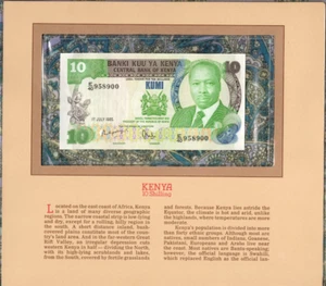 Most Treasured Banknotes Kenya 10 Shillings 1985 P 20d UNC prefix E/40 - Picture 1 of 3