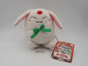 Mokona Modoki Magic Knight Rayearth B0103 Strap Mascot Plush 4" Toy Doll Japan - Picture 1 of 8